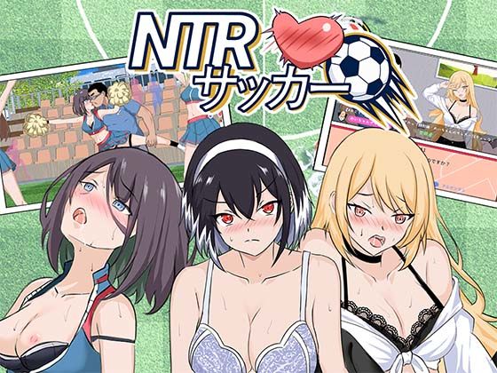 NTRサッカー